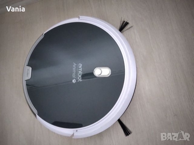 Прахосмукачка робот 