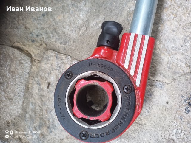 Глави за резбонарезна машина Rems Amigo/Eva + Rothenberger, снимка 9 - Други инструменти - 36612470