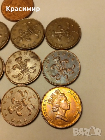 Монети Елизабет 1971 г.и други години ., снимка 10 - Нумизматика и бонистика - 51851858