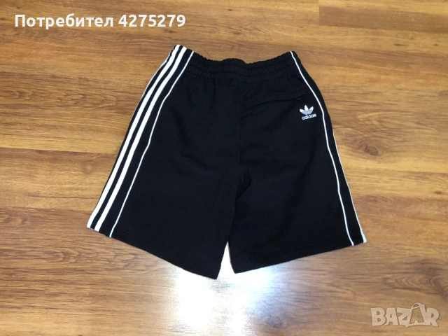 Adidas Спортни шорти Rekive HK7307 р-р S, снимка 7 - Къси панталони - 51684735