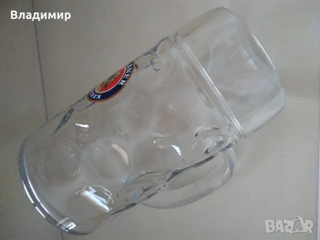 Халба за бира - 1 л., снимка 10 - Чаши - 50140078