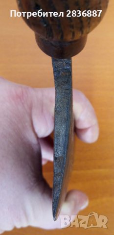 Античен кован сатър, снимка 9 - Антикварни и старинни предмети - 39358976