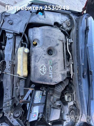 Toyota Avensis 2.2 D-CAT 177кс на части, снимка 9 - Автомобили и джипове - 43733146