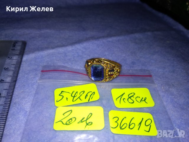 СТАР АЖУРЕН МЕДЕН ПОЗЛАТЕН ОРНАМЕНТИРАН РЕТРО СТИЛ ПРЪСТЕН 36619, снимка 4 - Пръстени - 39723564