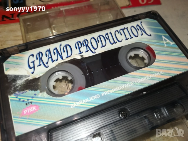 GRAND PRODUCTION-ORIGINAL TAPE 1711251905GRE6NO, снимка 9 - Аудио касети - 52091243
