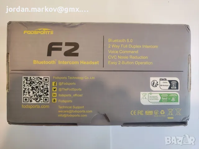 Fodsports F2 комуникатор мотор / мотоциклет, снимка 2 - Аксесоари и консумативи - 49595390