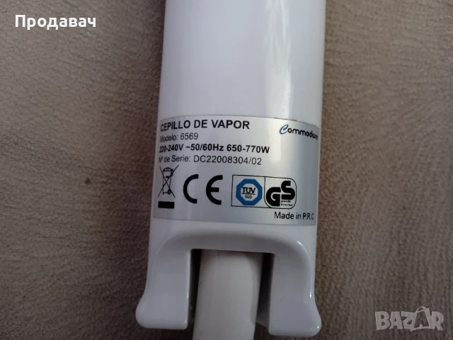 уред за гладене , снимка 2 - Ютии - 50777238