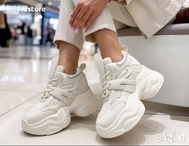 Кецове на платформа - бежова кожа и мрежа - 3AL103 