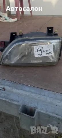 Фар ляв за Форд Ескорт 