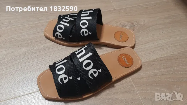 Чехли Chloe, снимка 3 - Чехли - 47849923