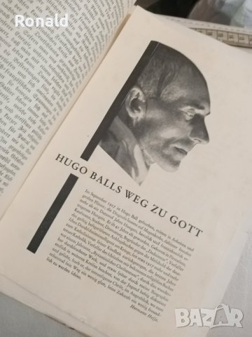 Стар немски журнал,Лайпциг 1931, LEIPZIG 1931

, снимка 3 - Други ценни предмети - 43930875