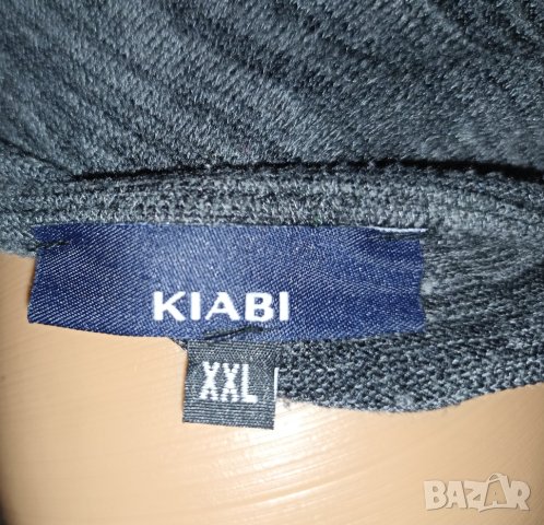 Kiabi XXL- Туника от фино плетиво с волан, снимка 6 - Туники - 42943717