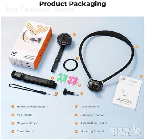 Нов K&F Concept MagSafe държач за телефон с въртене и стабилен ремък, снимка 9 - Чанти, стативи, аксесоари - 52501551