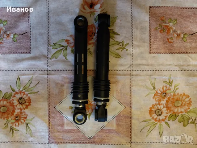 Продавам пералня Краун ALBA AL 600T на части, снимка 2 - Перални - 48350834