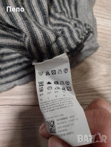 Пуловер Boss, снимка 3 - Пуловери - 52795387