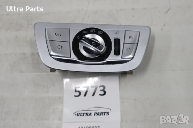 Оригинален бутон светлини за BMW G11 G12 9472980 9493728 6841893