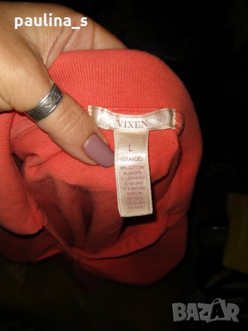 Четири броя / Маркова блуза тип тениска "Vixen", "Soya", "Wallis" / унисайз , снимка 5 - Тениски - 26991150