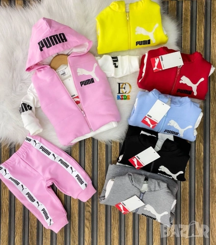 бебешки комплекти puma, снимка 3 - Комплекти за бебе - 51443699