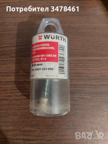 ДИАМАНТЕНО СВРЕДЛО ЗА ПЛОЧКИ Ф 8 - М14, снимка 3 - Диамантени и режещи инструменти - 53391457