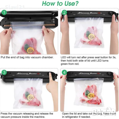 машина за вакуумиране, снимка 2 - Други - 49592288