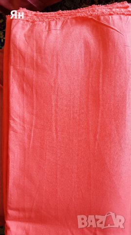 Памучен плат