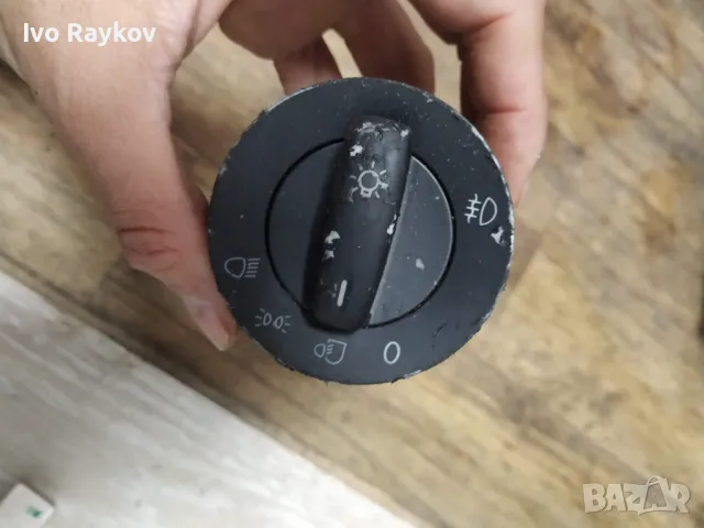 Ключ светлини Volkswagen Passat 6 , GOLF 5 2005-2010 1K0941431