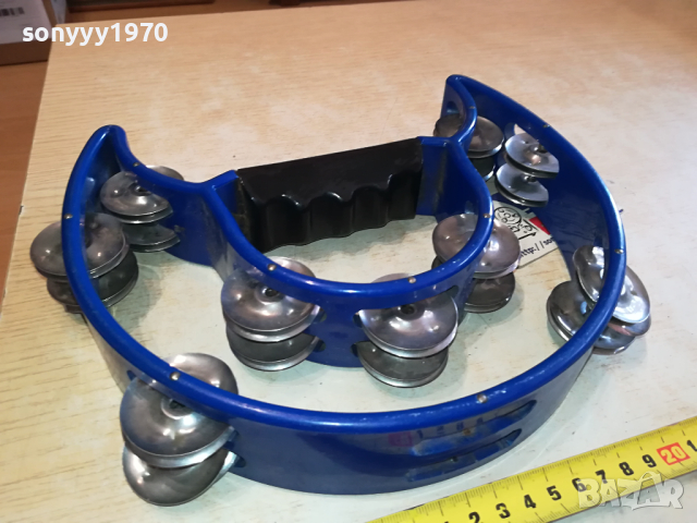 DADI-ДЕЙРЕ ВНОС ФРАНЦИЯ 2103241117, снимка 3 - Ударни инструменти - 44874868