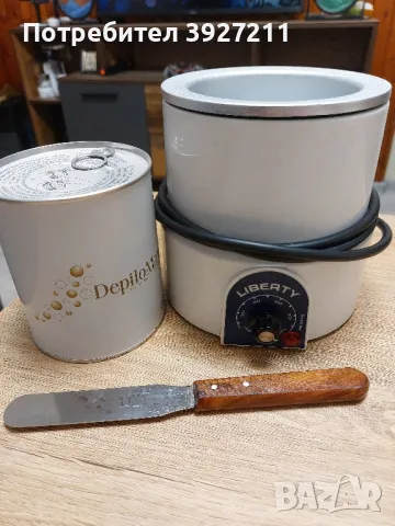 Професионален уред за кола маска