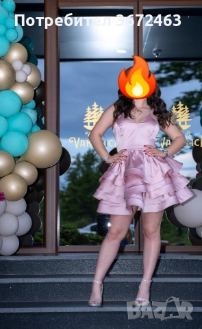сладко розова рокля с волани