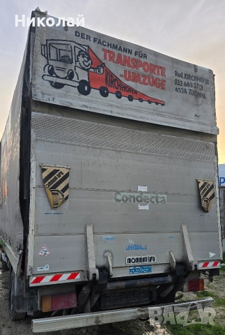 Ивеко дейли 35S17 , снимка 9 - Бусове и автобуси - 52889807