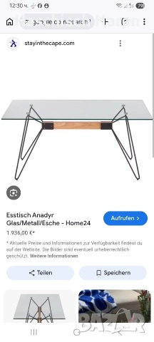 Стъклен плот за маса НОВ, снимка 2 - Маси - 53534511