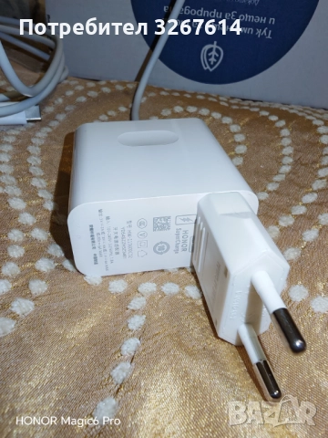 HONOR MAGIC6 PRO, снимка 9 - Други - 52745044