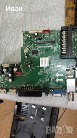 T. MSD309. B81C 12176