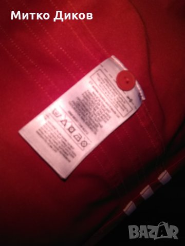 Байерн Мюнхен футболна тениска 2015-16 домакини маркова на  Адидас  №10 Ариен Робен размер  ХХЛ, снимка 9 - Футбол - 28726428