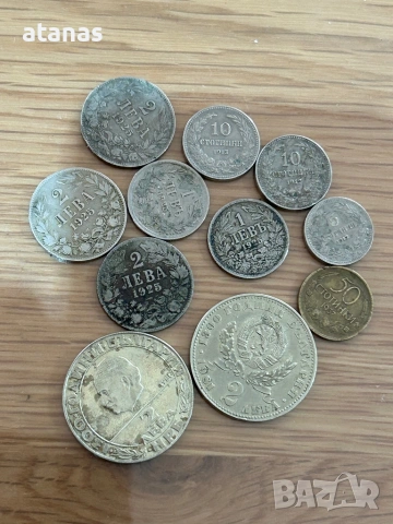 Български монети, снимка 2 - Нумизматика и бонистика - 53409242