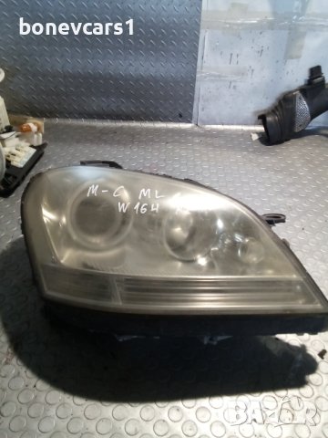 Оборудван десен фар за Мерцедес Mercedes ML W164, снимка 2 - Части - 43745178