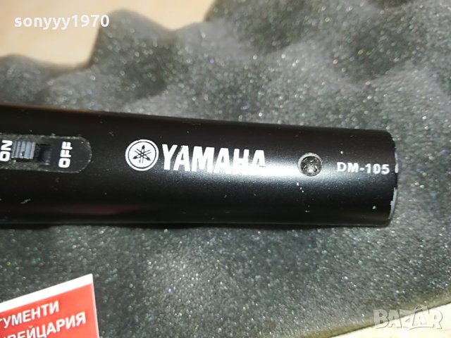 yamaha profi microphone, снимка 7 - Микрофони - 28601723