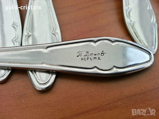 Български вилици петко денев , снимка 3 - Антикварни и старинни предмети - 27589824