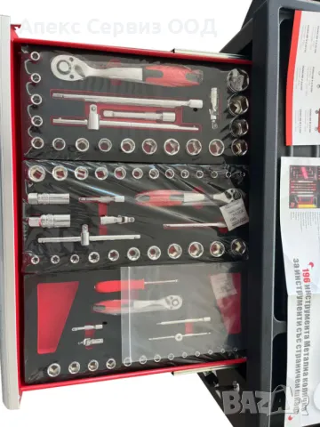 Количка за инструменти модел OSAKA - 156 части / 196 части, снимка 3 - Индустриална техника - 45126351