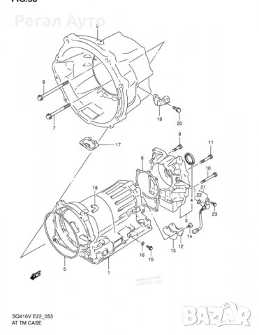 2973657B00,опръстен авт.скорости SUZUKI GRAND VITARA 2007-, снимка 3 - Части - 27504819