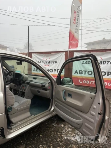 Land Rover Freelander na chasti 2.0d 98hp Ленд Ровър Фрилендър на части, снимка 6 - Автомобили и джипове - 53162500