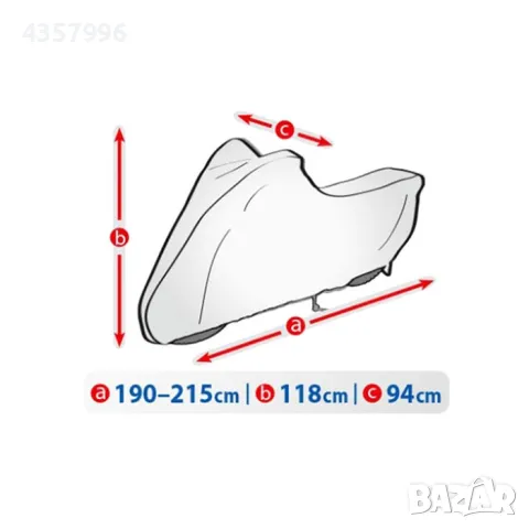  Покривало за мотор Kegel серия Basic размер M сиво, снимка 2 - Аксесоари и консумативи - 50178914