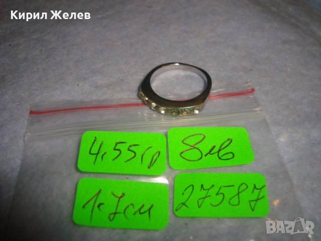 МНОГО СТИЛЕН СКЪПОЦЕНЕН АР НУВО СТИЛ ПРЪСТЕН с ФАСЕТИРАНИ ЦИРКОНИ и ПОСРЕБРЯВАНЕ 27587, снимка 2 - Пръстени - 37472884