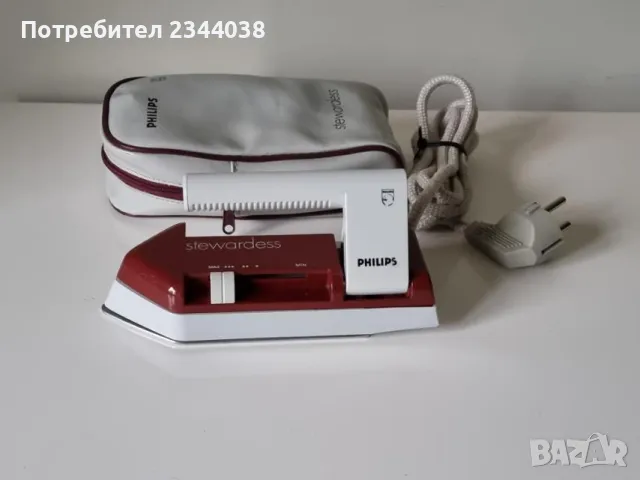 Philips stewardess сгъваема мини ютия