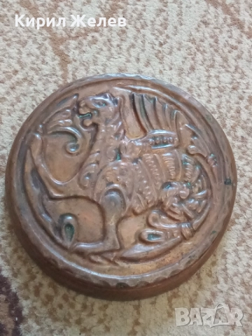 Меден релеф грифон 35948