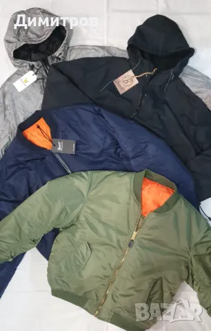 Яке бомбър, анорак, Brandit, Lyle & Scott, MFH