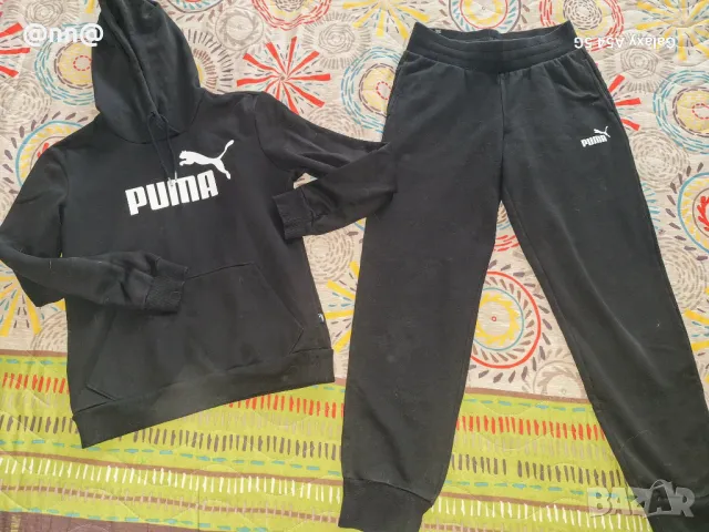 Спортен екип Puma с подарък