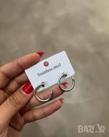 обеци от медицинска стомана 