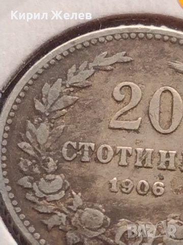 Монета 20 стотинки 1906г. Цар Фердинанд първи Български за КОЛЕКЦИОНЕРИ 18272, снимка 4 - Нумизматика и бонистика - 43043274