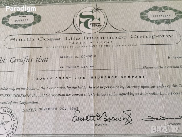 Сертификат за притежание на 26 акции (САЩ) | South Coast Life Insurance | 1963г., снимка 4 - Други ценни предмети - 34876308